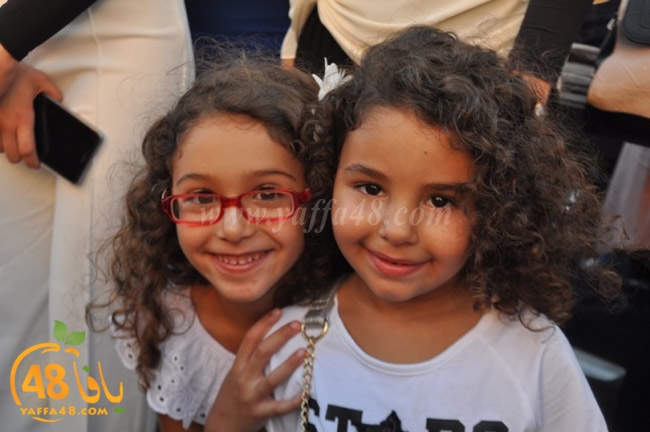 kashaf 3eed yaffaj2i (21).JPG